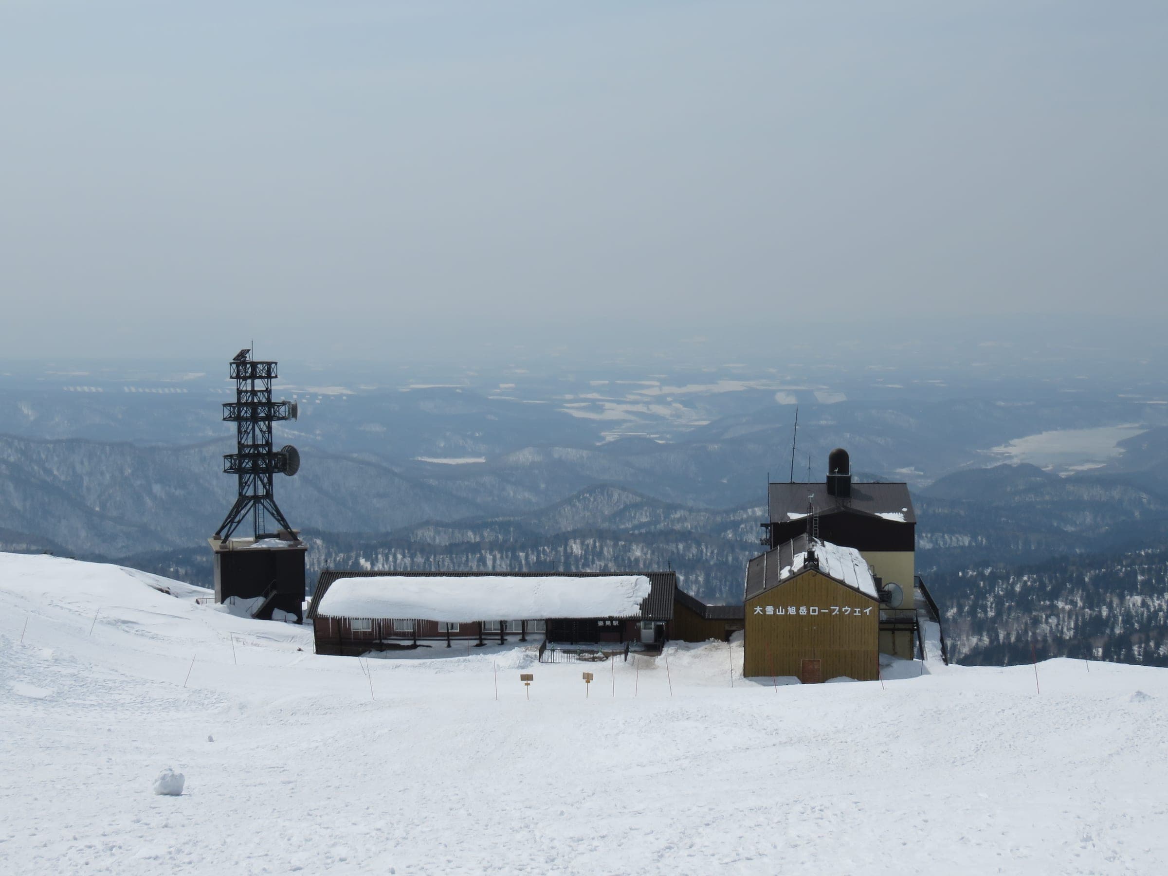 The Asahidake Ropeway upper station looks out over forested valleys far below