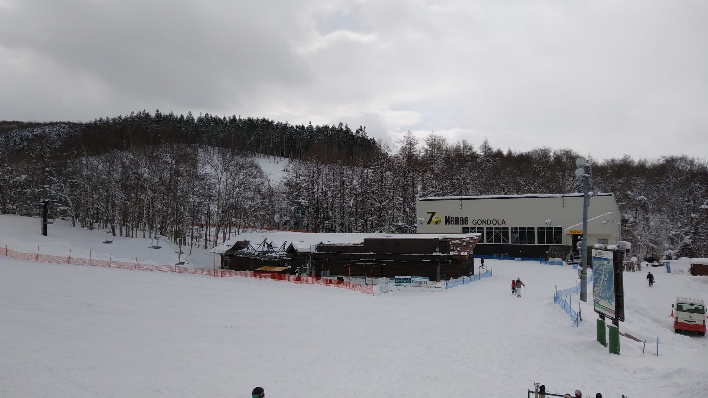 Lift stations and the base cafe sit at the foot of the slopes at Hakodate Nanae Snowpark
