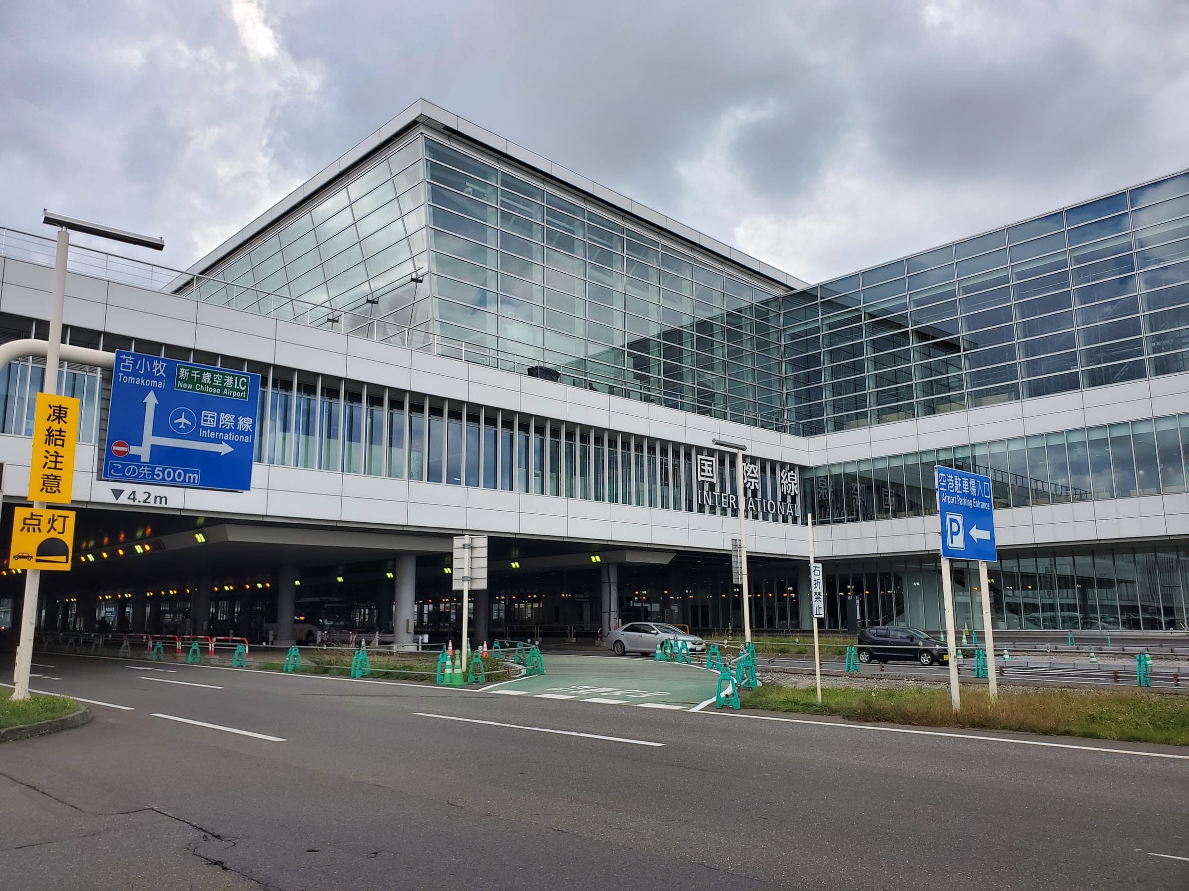 The glass front of the New Chitose Airport terminal