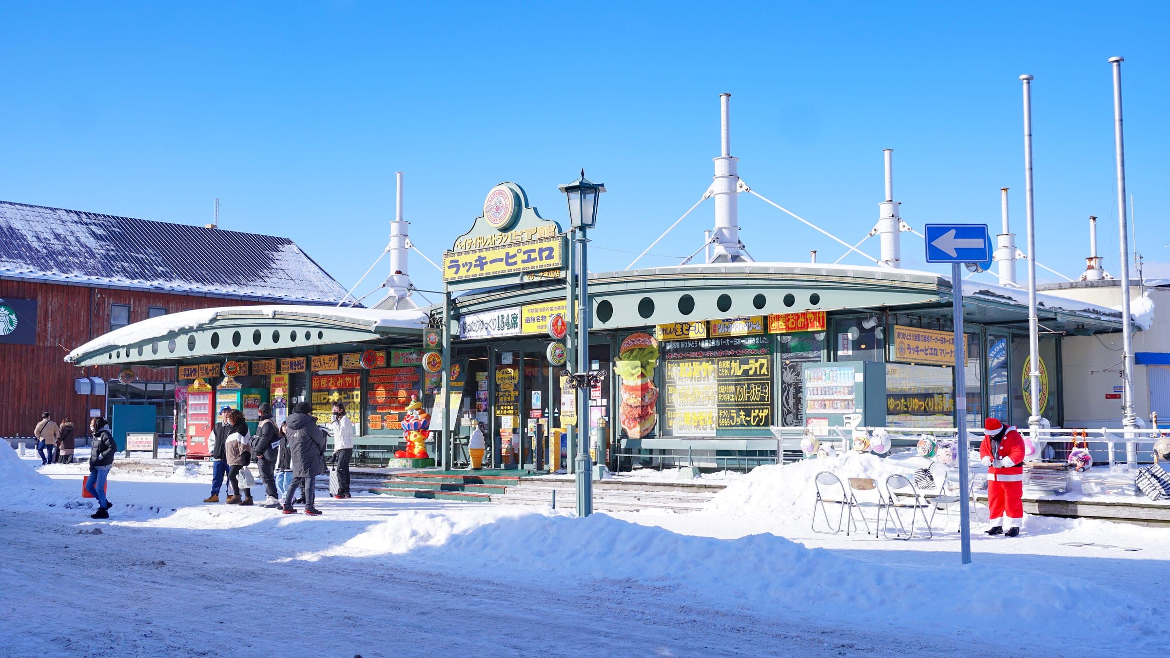 The Lucky Pierrot Marina Suehiro restaurant on the Hakodate waterfront in snow