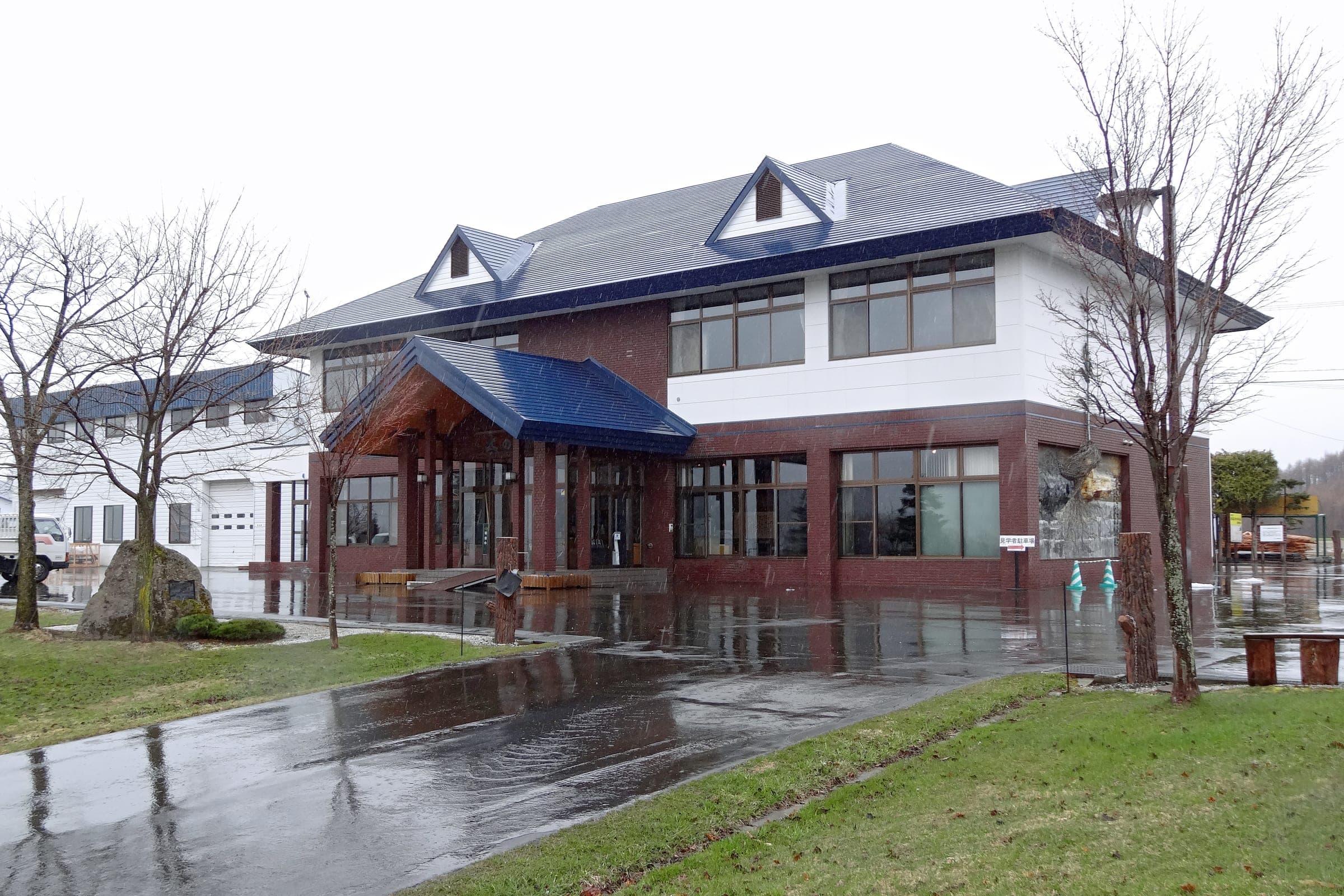 The Museum of Soils and Plows of the World in Kamifurano on a rainy day