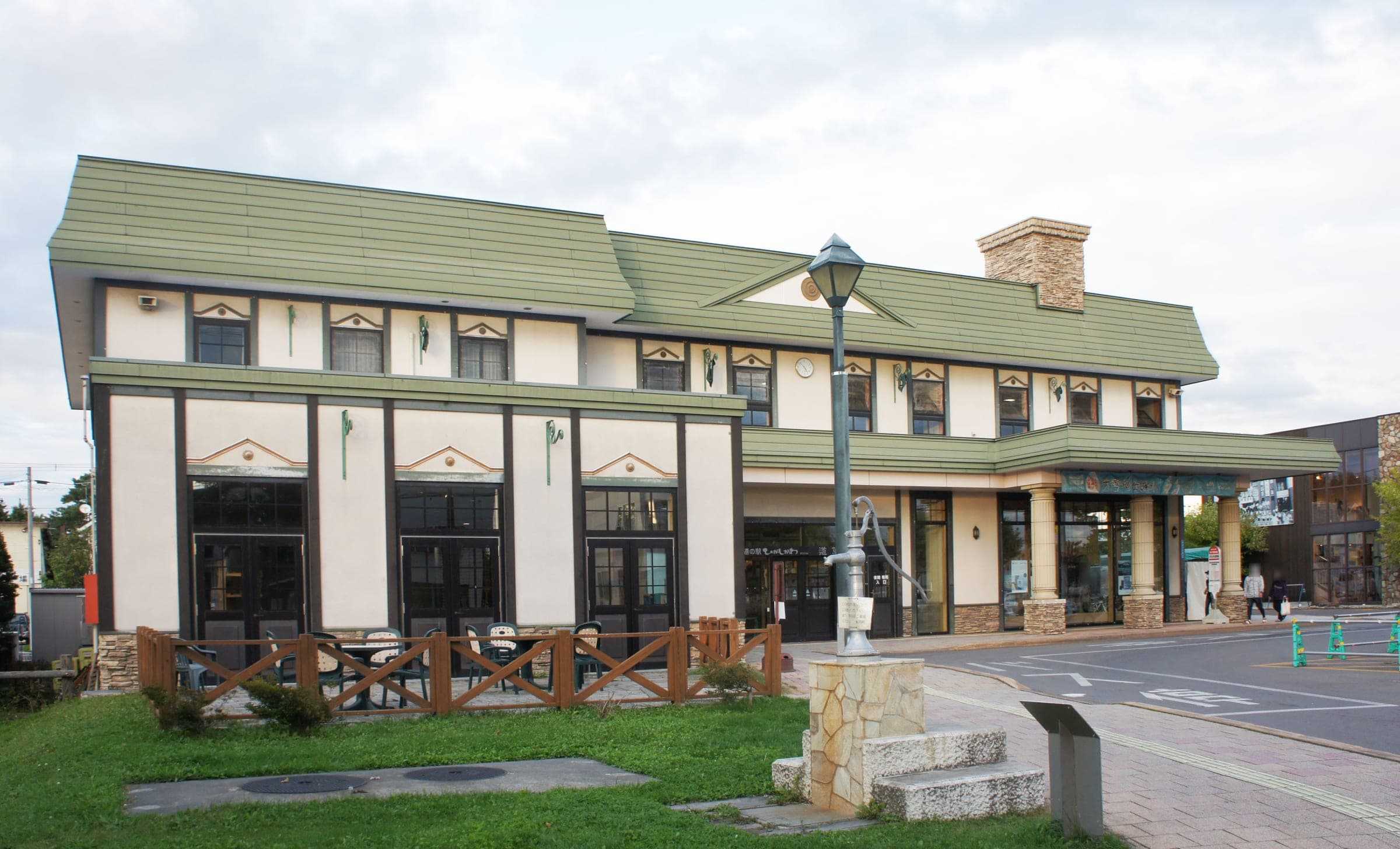 Michi-no-eki Higashikawa Michikusakan in Higashikawa, the town where Oasis Point has its shop