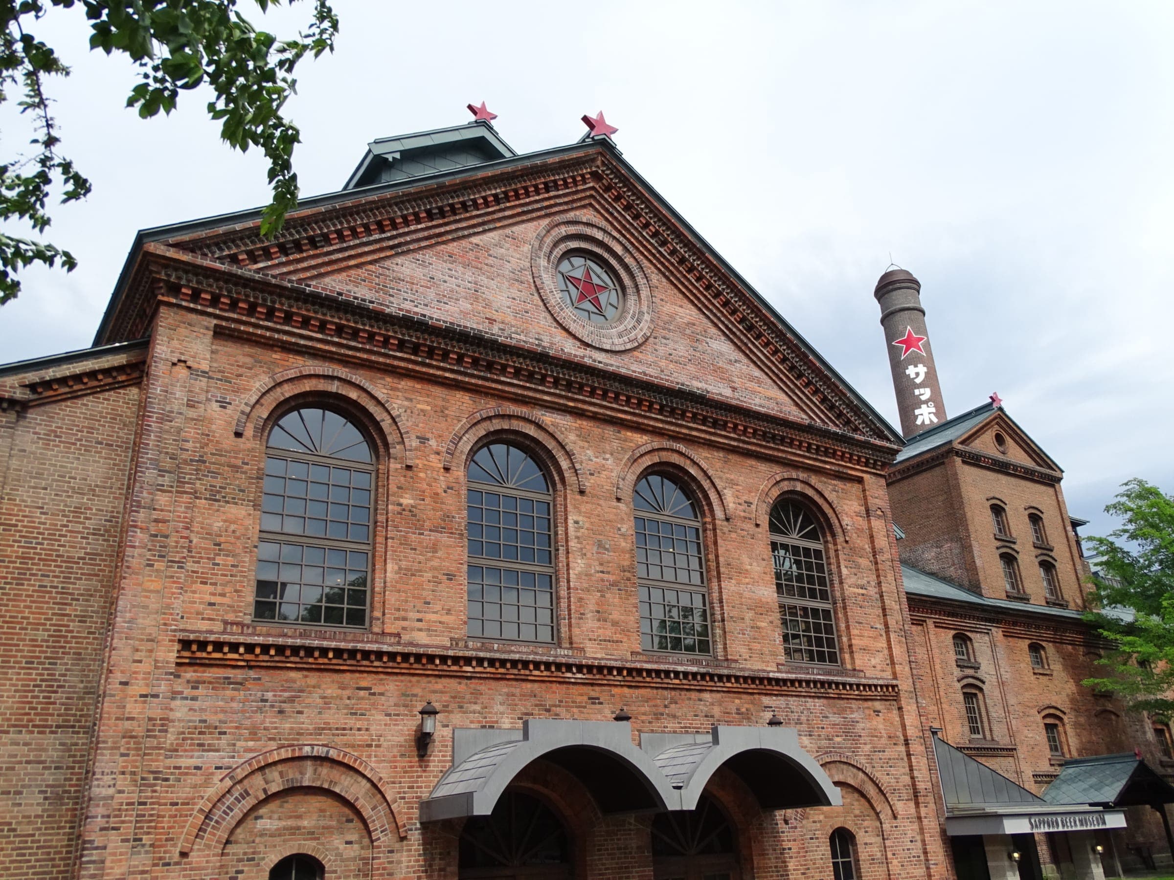 The Sapporo Beer Museum occupies the red brick facade of the old Sapporo brewery