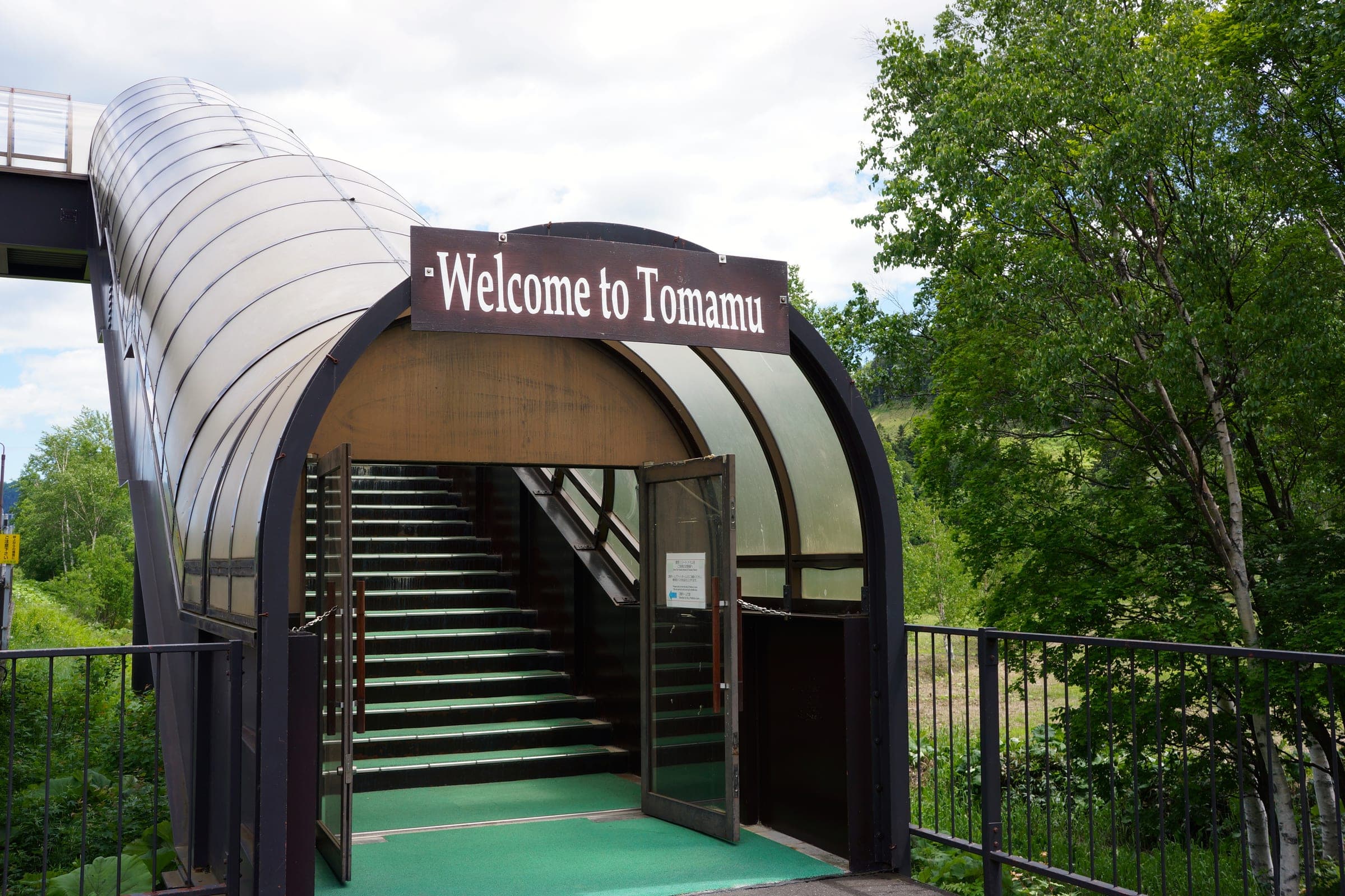 The covered walkway at Tomamu Station with its Welcome to Tomamu sign